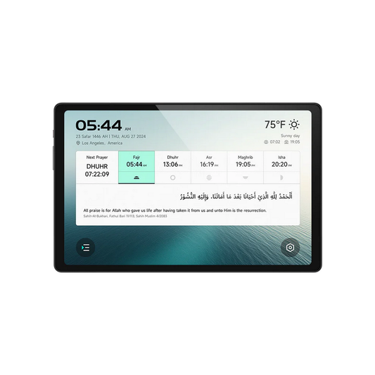 Embracing Faith with Technology: The TAQWA Pad S2