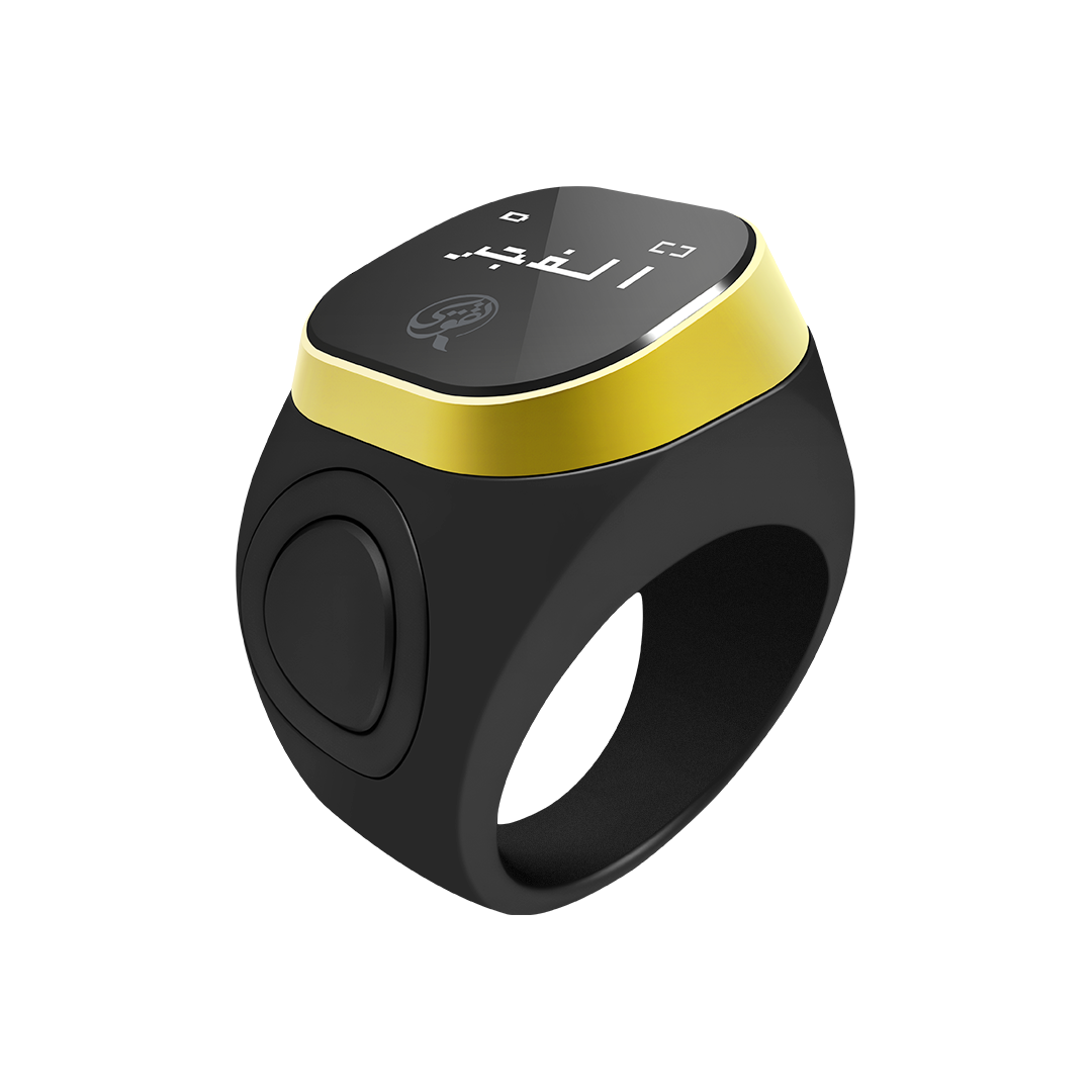 TAQWA Ring