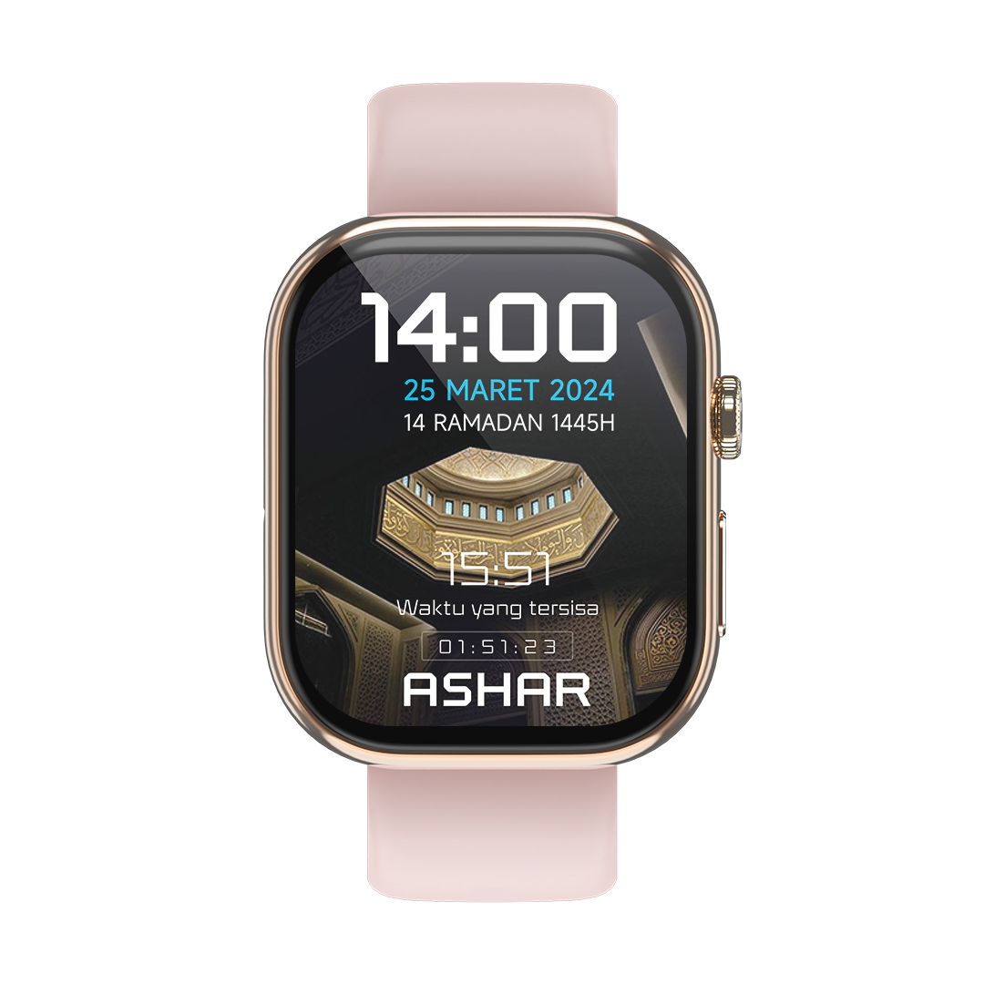 TAQWA Quran Watch