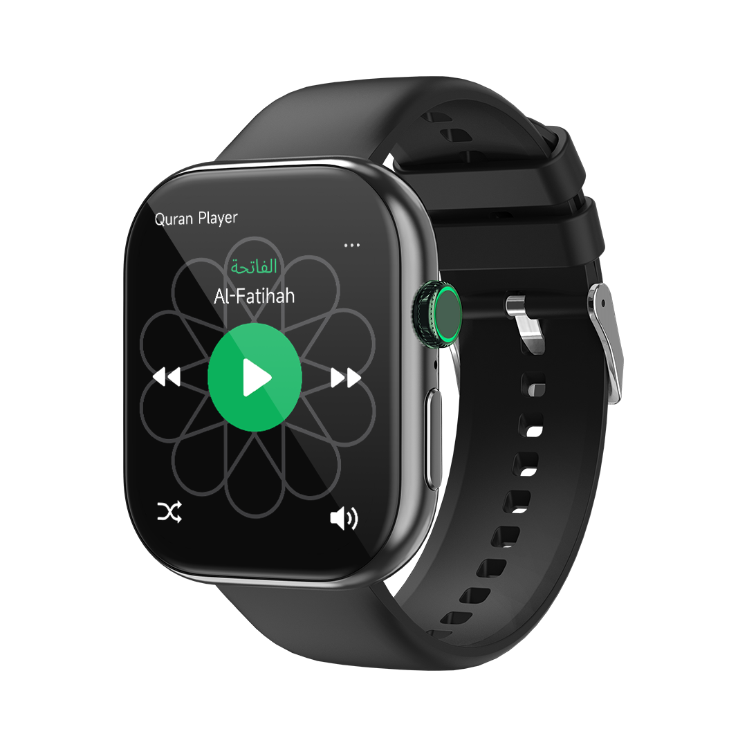 TAQWA Quran Watch