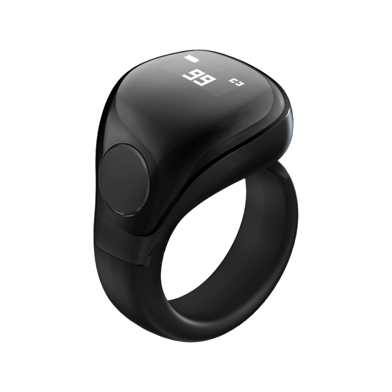 TAQWA Ring Lite