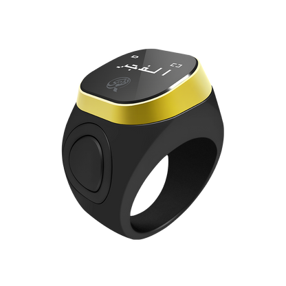 TAQWA Ring