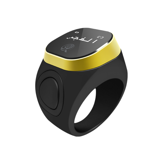 TAQWA Ring