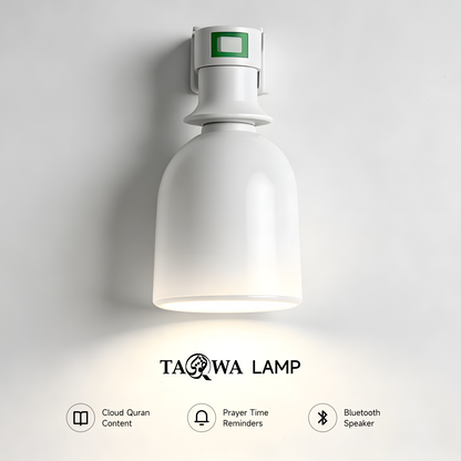 TAQWA Lamp