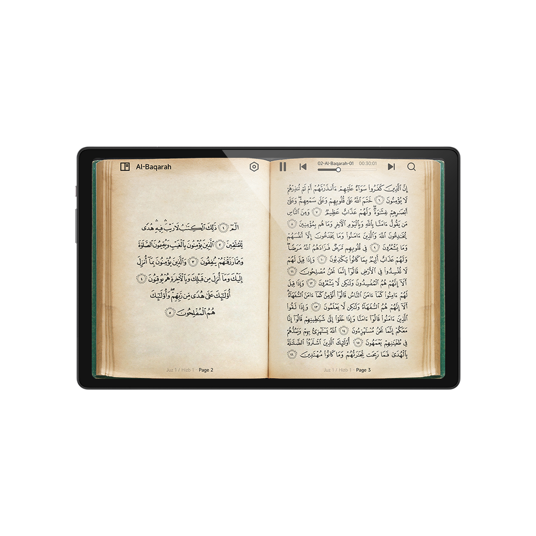 TAQWA Pad S2