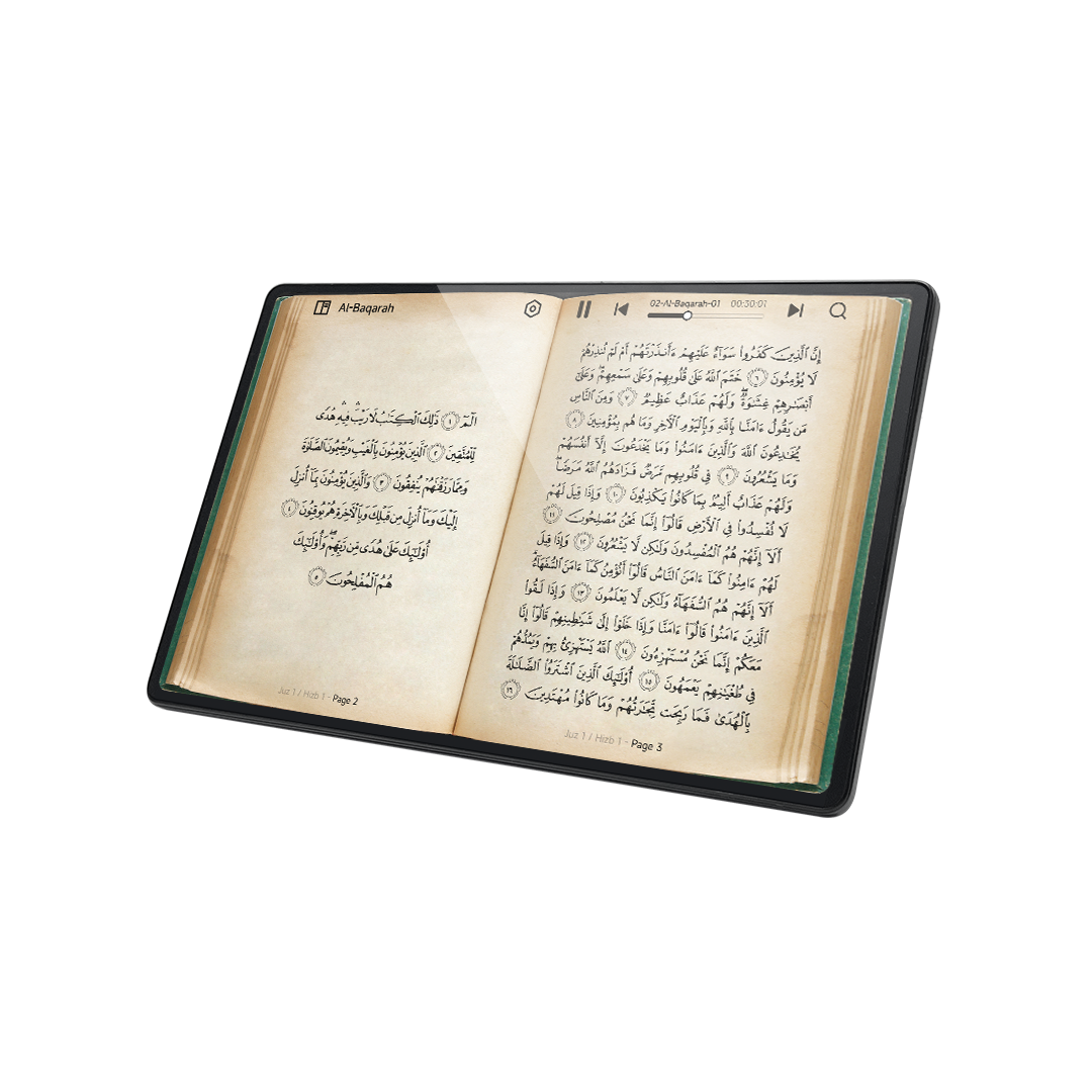 TAQWA Pad S2