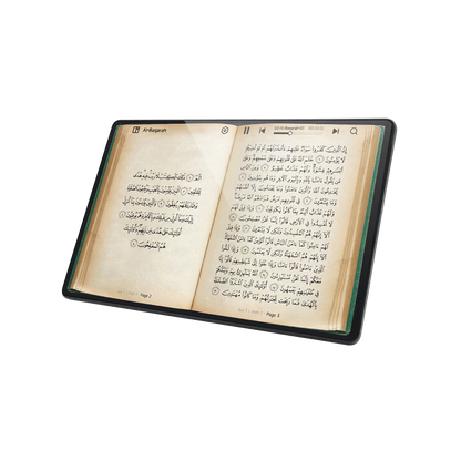 TAQWA Pad S2
