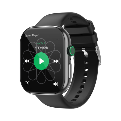 TAQWA Quran Watch
